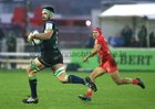 Connacht v Toulouse Heineken Champions Cup game at the Sportsground.<br />
Connacht's Paul Boyle